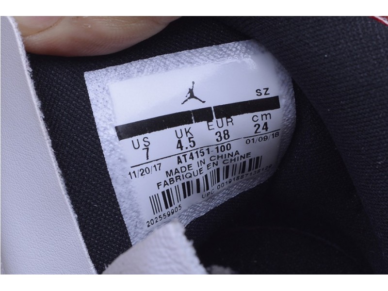  The Air Jordan 1 Rebel “Chicago” red AT4151-100
