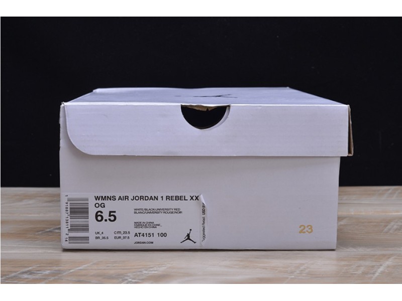  The Air Jordan 1 Rebel “Chicago” red AT4151-100