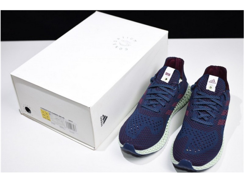 SNS x adidas Consortium 4D Blue B96533
