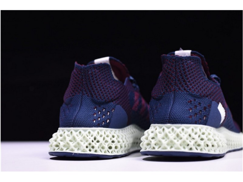 SNS x adidas Consortium 4D Blue B96533
