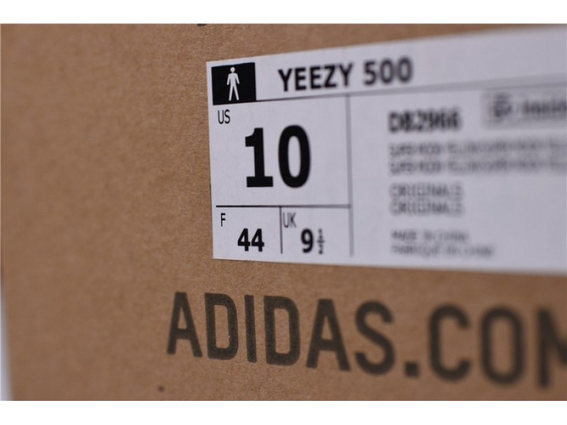 adidas Yeezy 500 Super Moon Yellow Desert Rat DB2966 