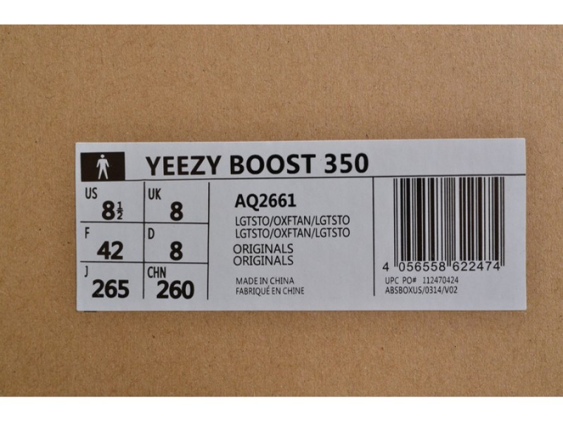 Adidas Yeezy Boost 350 Oxford Tan AQ2661