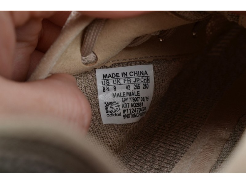 Adidas Yeezy Boost 350 Oxford Tan AQ2661