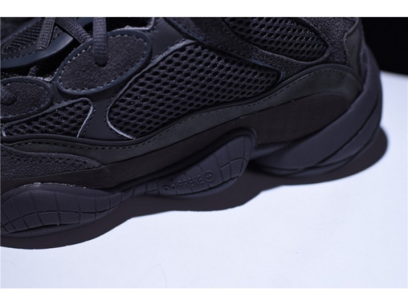 Adidas Yeezy Desert Rat 500 Utility Black F36640