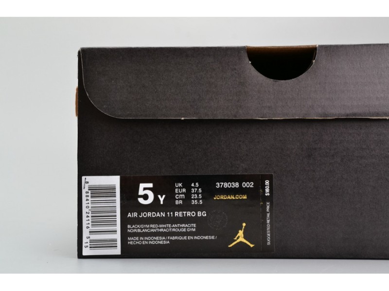 AIR JORDAN 11 RETRO BG (GS) 