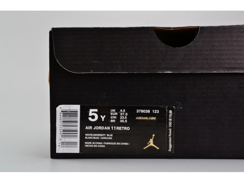AIR JORDAN 11 RETRO BG (GS) 