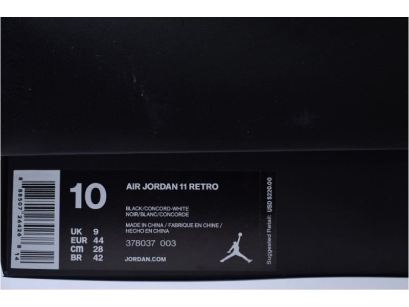 AIR JORDAN 11 RETRO 