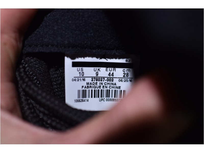 AIR JORDAN 11 RETRO 