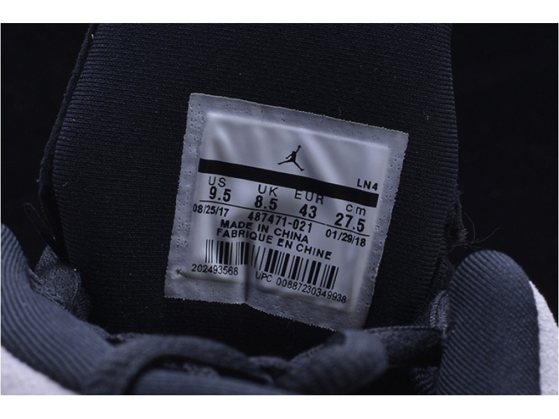 AIR JORDAN 14 RETRO 