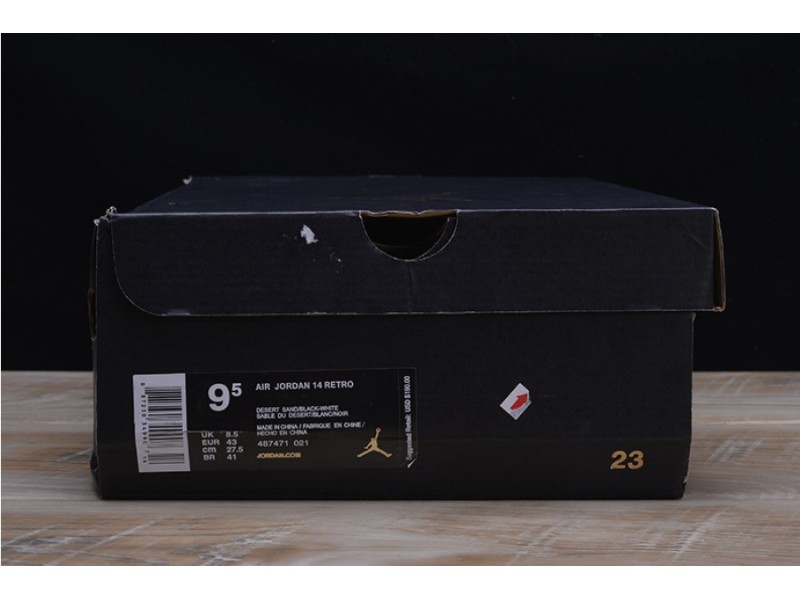 AIR JORDAN 14 RETRO 