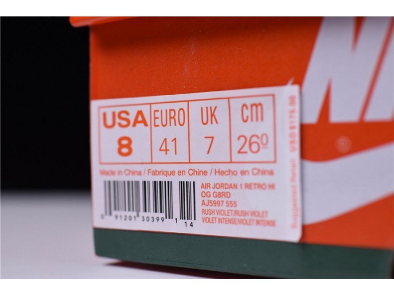 Air Jordan 1 Retro High Gatorade Rush Violet AJ5997-555