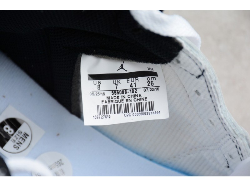 Air Jordan 1 Retro High OG “Ying Yang Pack” white 555088-102