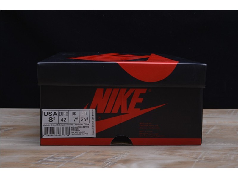 AIR JORDAN 1 RETRO 