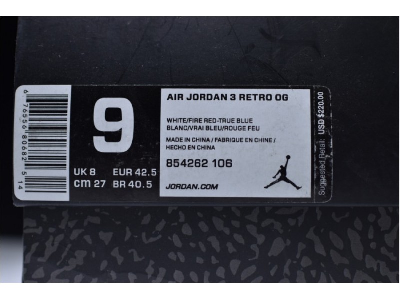 Air Jordan 3 Retro True Blue Nike Air First Look 854262-106