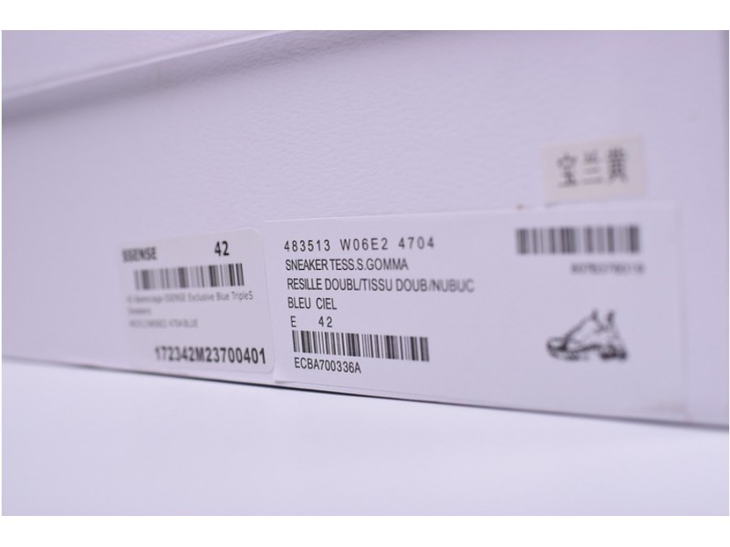 TRIPLES TRAINER SNEAKERS 2000007