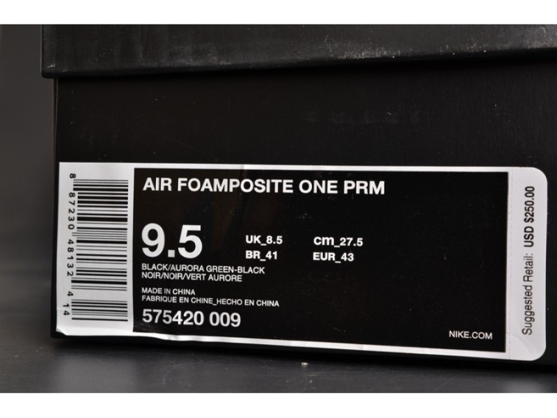 Nike Air Foamposite One PRM “Abalone” Black/Aurora Green mens 575420-009