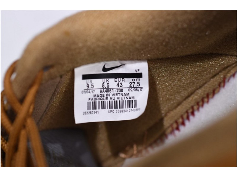 Nike Air Force 1 '07 WB Flax/Flax-Gum Wheat  Basketball Shoes AA4061-200