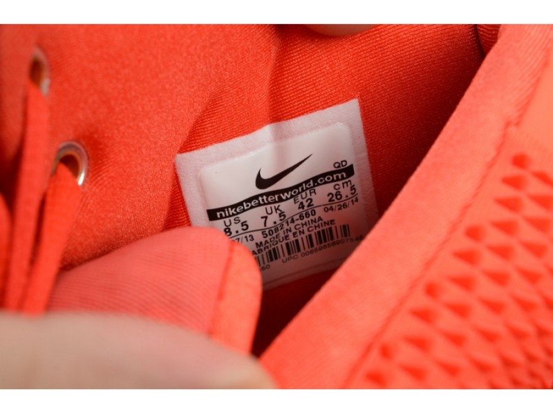 Nike Air YEEZY 2 “Red October” mens 508214-660