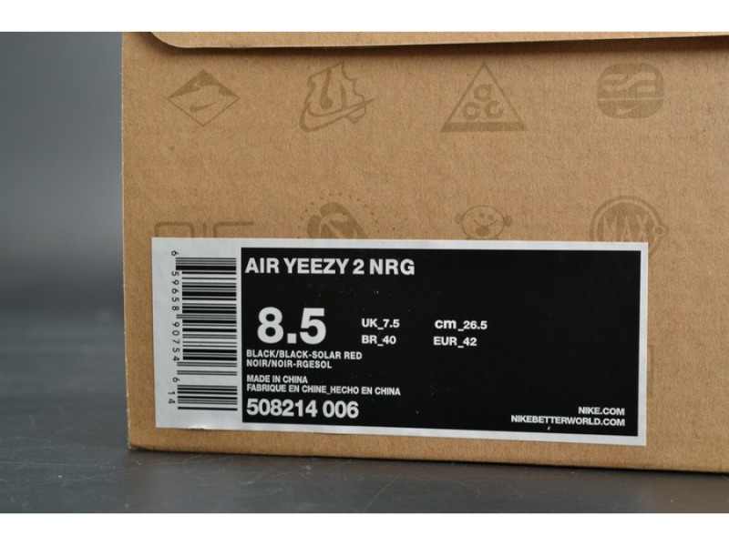 NIKE AIR YEEZY 2 “SOLAR RED” black mens 508214-006