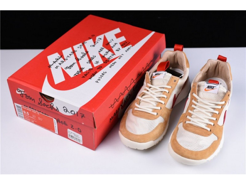 Nike Tom Sachs x NikeCraft Mars Yard 2.0 Mens AA2261-100
