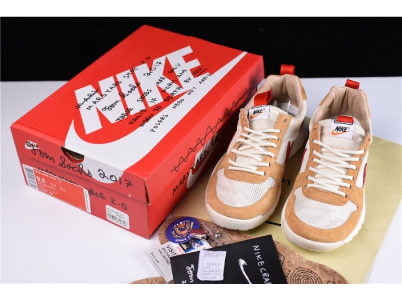 Nike Tom Sachs x NikeCraft Mars Yard 2.0 Mens AA2261-100