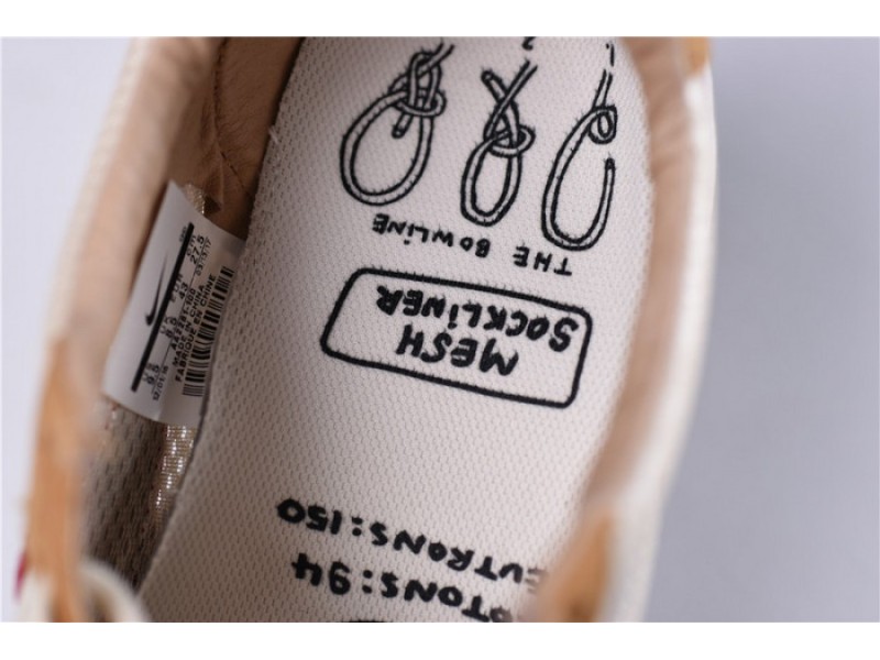 Nike Tom Sachs x NikeCraft Mars Yard 2.0 Mens AA2261-100