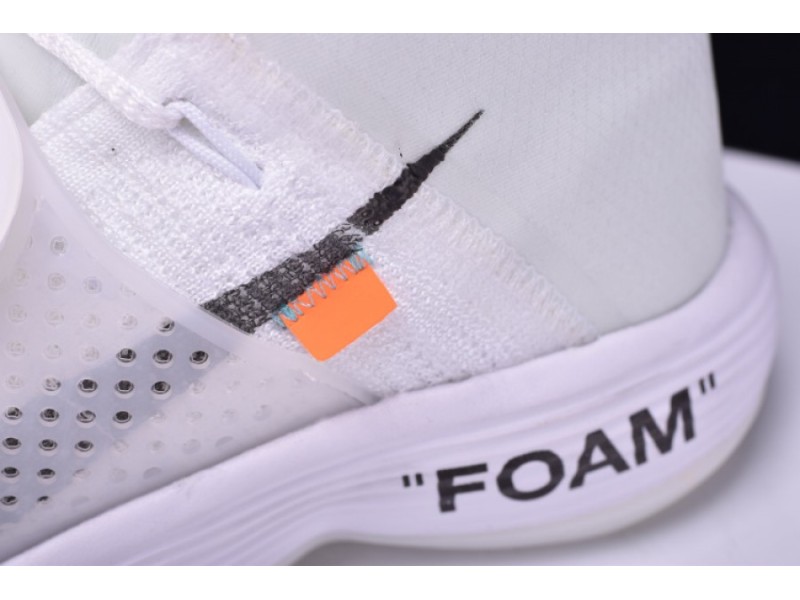 OFW x Nike Hyperdunk 2017 FK THE TEN 10 Virgil Abloh  AJ4578-100 